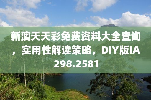 2024年11月 第973页