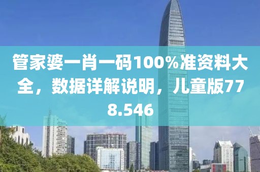 2024年11月 第969页