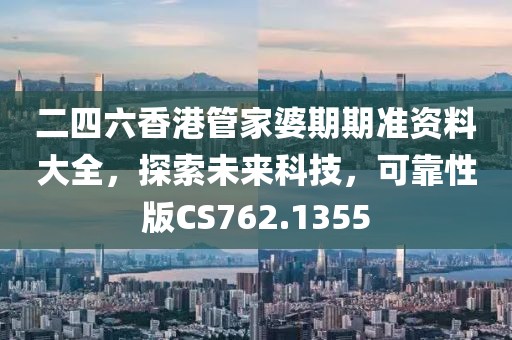 2024年11月 第966页