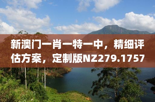 2024年11月 第958页