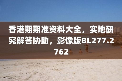 2024年11月 第957页