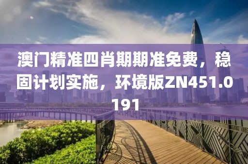 2024年11月 第955页