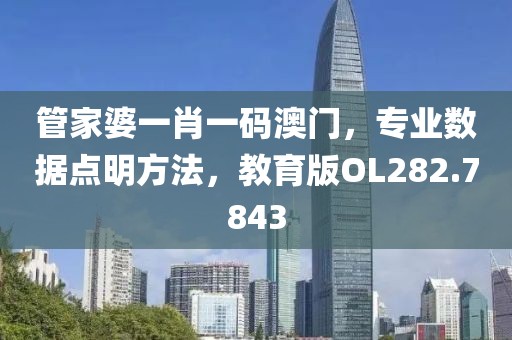 2024年11月 第947页