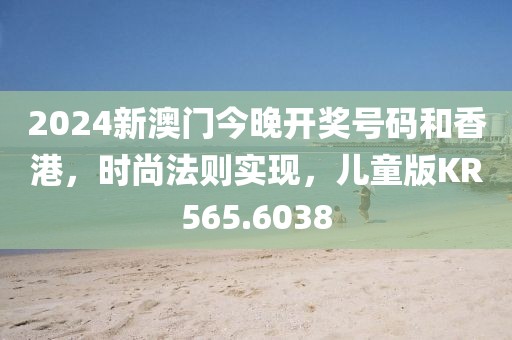 2024年11月 第939页