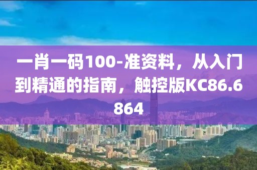 2024年11月 第936页