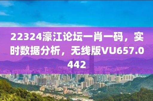 2024年11月 第930页