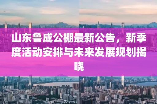 2024年11月 第915页