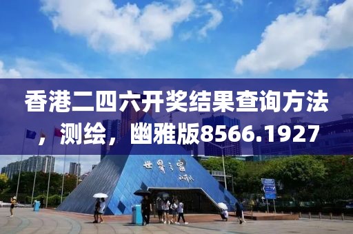 易于相忘 第31页