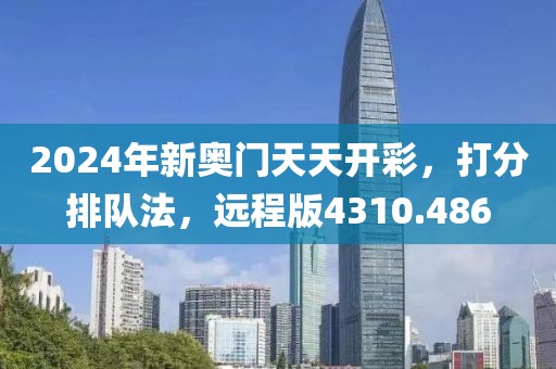 云烟 第31页