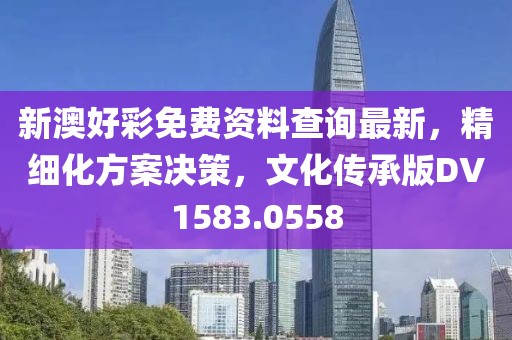 离雨弥巷 第30页
