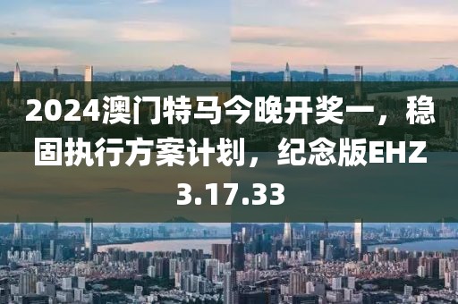 茶影萌柒 第30页