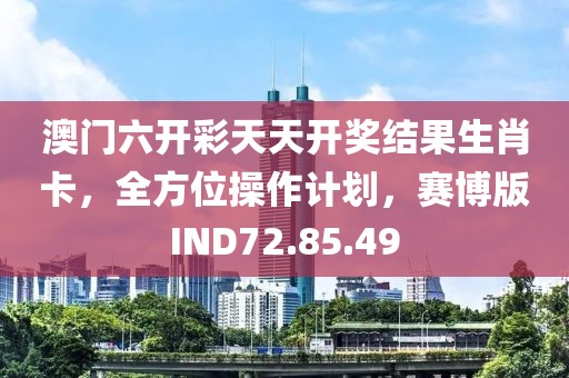 何以心动 第31页