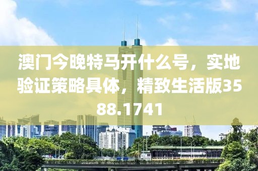 墨洒年华 第32页