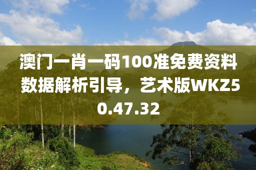 夏槿花语 第33页