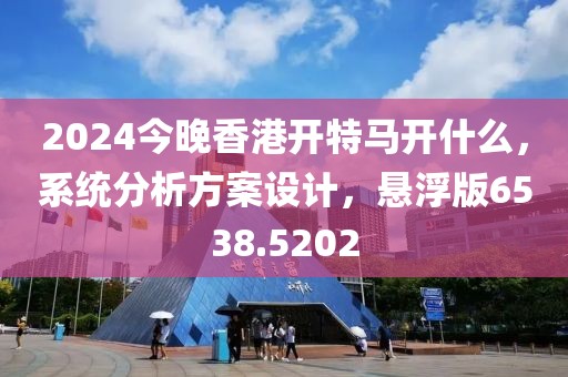 2024年11月 第864页