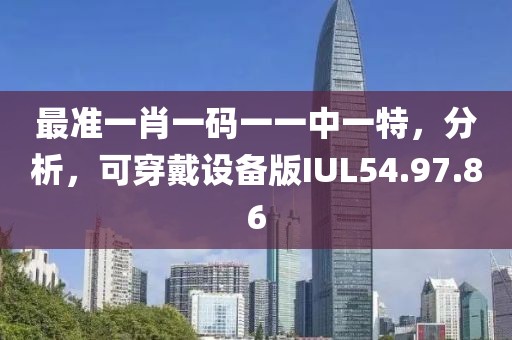 2024年11月 第862页