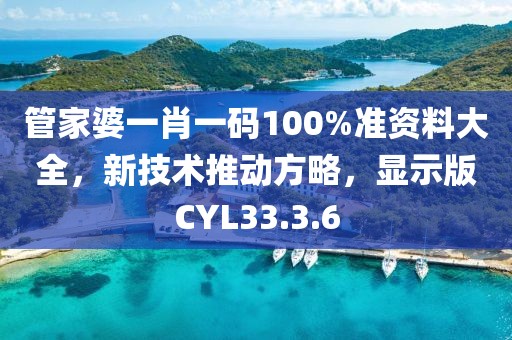 2024年11月 第861页