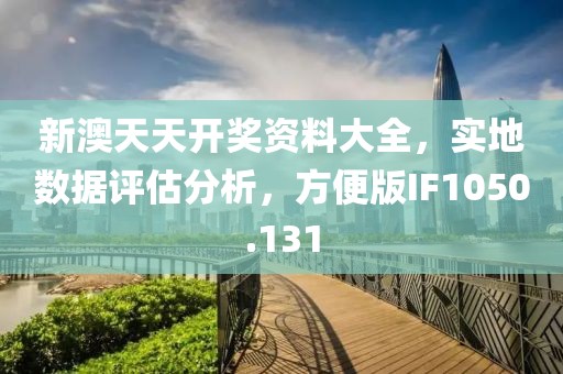 2024年11月 第855页