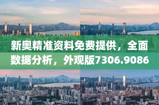 2024年11月 第854页