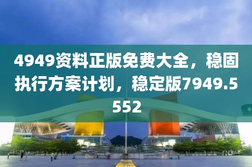 2024年11月 第843页