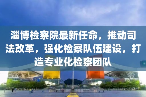 2024年11月 第824页