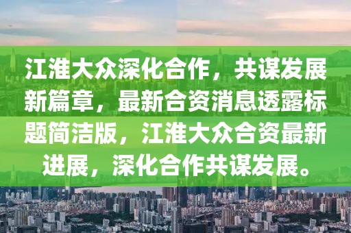2024年11月 第823页