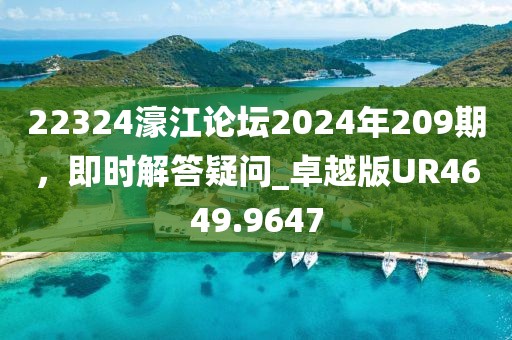 2024年11月 第812页