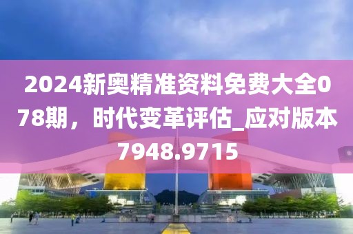 2024年11月 第809页