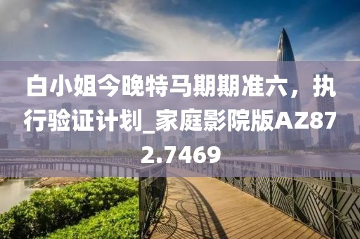 2024年11月 第799页