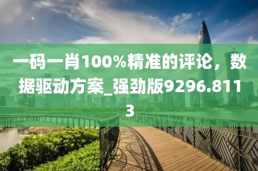 2024年11月 第798页