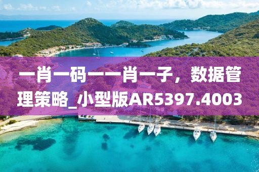 墨洒年华 第31页