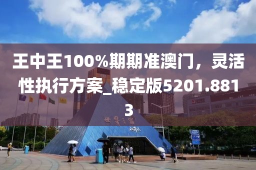 建筑工程技术咨询 第727页