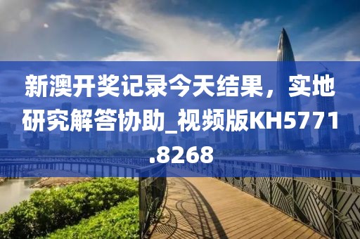 超级恋人 第32页