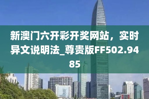建筑工程技术咨询 第725页