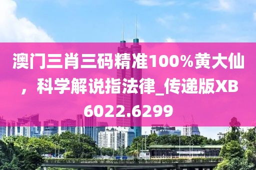 离雨弥巷 第29页