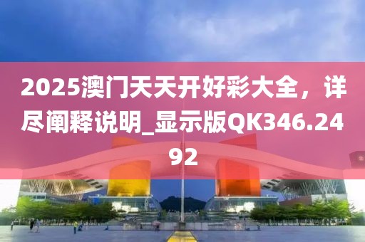 酒伴孤独 第30页