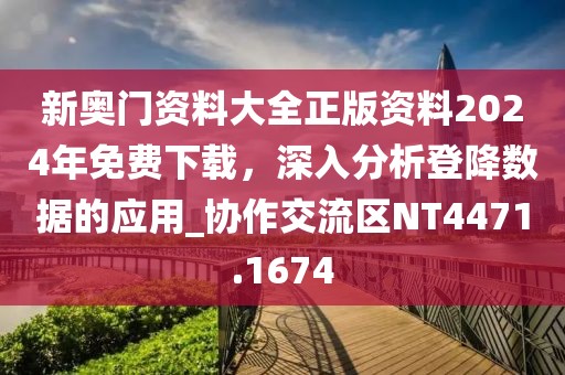 灭空寒星 第31页