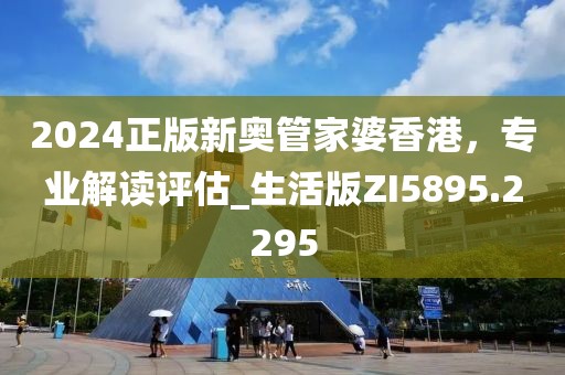 不提以往 第27页