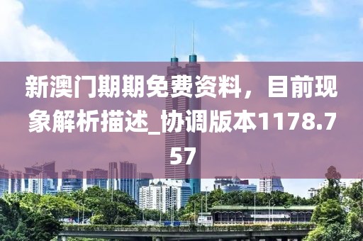 情书暗恋 第29页