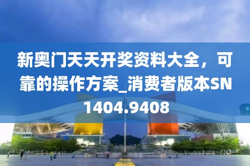 地狱 第27页