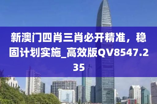 情路漫漫 第31页
