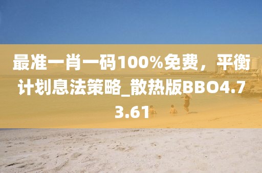 建筑工程技术咨询 第706页