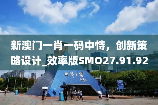 别瘠薄闹 第29页