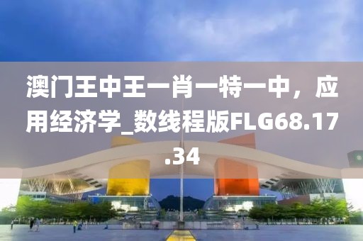 听风的鲸 第29页