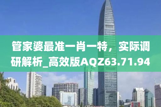 2024年11月 第699页