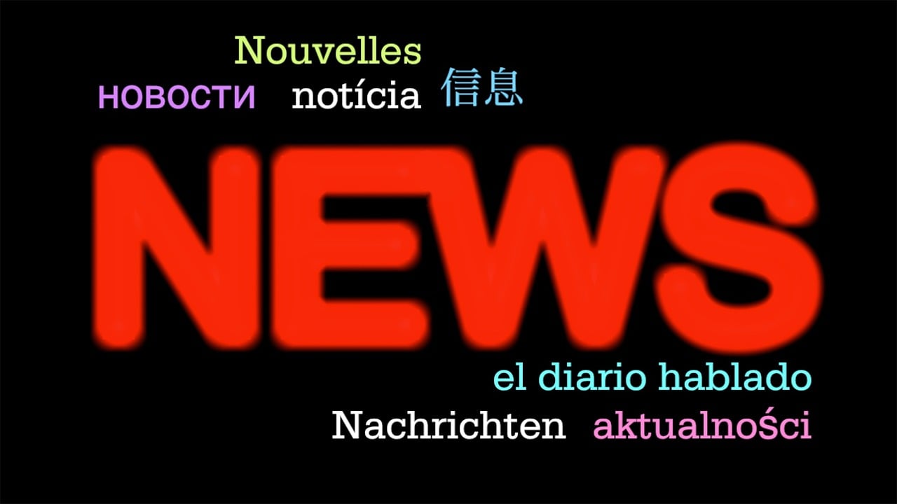 全球科技巨头竞相推出新技术产品，最新英语新闻报道汇总